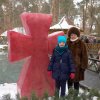 bohojavlenia_2017_ - 3